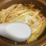 成田家 - 黄ニラの卵とじ
