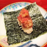 銀座 しのはら - 鮪とべったら漬けの手巻き