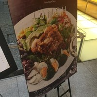 ユニオン スクエア トウキョウ - 