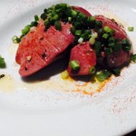 ドノスティア - 