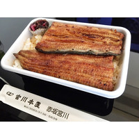 宮川本廛 赤坂宮川 - 