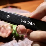TACUBO - 