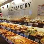 イスズベーカリー 生田ロード店