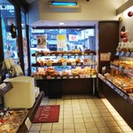 イスズベーカリー 生田ロード店