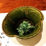 おおいた花山椒 - 