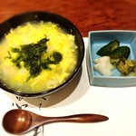 おおいた花山椒 - 