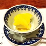 おおいた花山椒 - 