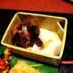 ゆふいん山椒郎 - 