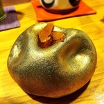 ゆふいん山椒郎 - 