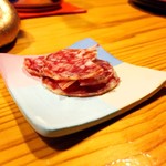 ゆふいん山椒郎 - 