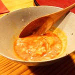 ゆふいん山椒郎 - 