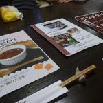 鶏料理ひとりひとり - 