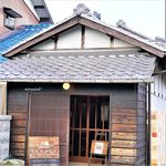 カエモン - 外観