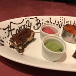 リストランテ真田 - 