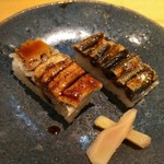 Maneki Sushi - 