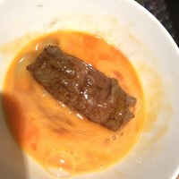焼肉ホルモン 稲田 - 