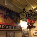 L'isola della Pizza - 店内