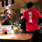 四文屋 - 店内　2017.11.30