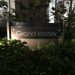 Grand rocher - 