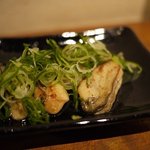 錦・だいやす - 