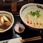 花いちもんめ - 