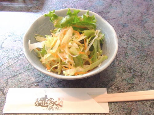 義味家（ギミヤ） - 不動の沢（洋食）の写真