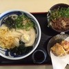 手しごと讃岐うどん 讃々