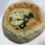 Ichikawa Pan - 野沢菜おやきパン