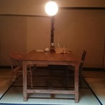 パーラートチギ - 