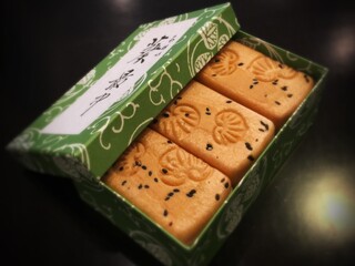 日本橋で手土産にぴったりのお菓子 和 洋でオススメ選 食べログまとめ 日本橋で手土産にぴったりのお菓子 和 洋でオススメ選 食べログまとめ