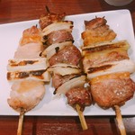 Yakitori Brochette - 