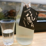 寿司・うなぎ 羽子吾 - 豊橋の酒米を使い地元の酒蔵「伊勢屋商店」さんが作った純米大吟醸「酛々」です