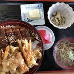 たぬき庵 - よくばり丼(ソースカツ丼＋かき揚げ丼)1,000円