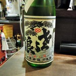 金爾 - 琵琶のささ浪