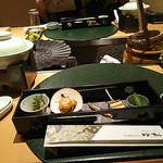 Ryokan Ginshou - 