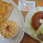 ミスタードーナツ 江坂南ショップ - 