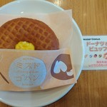 ミスタードーナツ - 