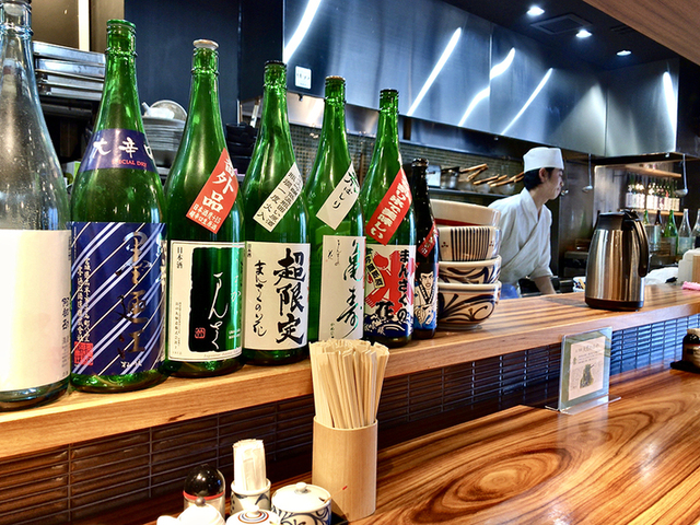 Atsugiri Gyutan to Tohoku Jizake Mutsu photo 4