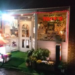 トニーズピザ - 