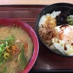 やらまいか亭 - 