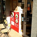 Motomachi Doori Sanchoume - お店前♪