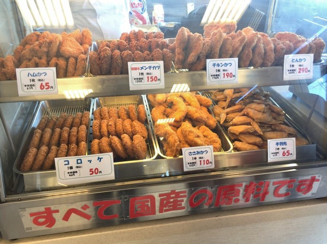 立派なチキンカツ By Dragon 肉のキング 御嵩口 その他 食べログ 立派なチキンカツ By Dragon 肉のキング 御嵩口 その他 食べログ