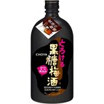 黑糖梅酒