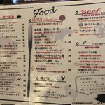 肉ビストロ モニ - 