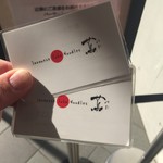 Japanese Soba Noodles 蔦 - 