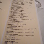 オオハラ エ シーアイイー - 