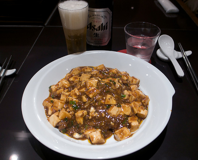 Chinese Ryori Tori Michi Takenoyama Ten