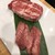 RICO IBERICO KOBE イベリコ豚と神戸牛のお店 - 料理写真: