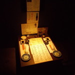 喜助 - 店内　個室