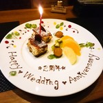 bistro terroir - デザートプレート